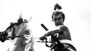 紅顔の若武者 織田信長 — foto 1
