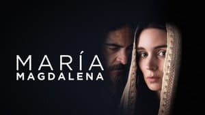 María Magdalena — foto 2
