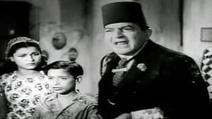 طاقية الإخفاء — foto 2
