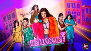 Helllo Jee — foto 2
