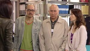 Episodio 9