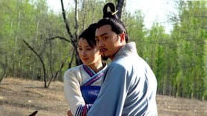 开创盛世 — foto 2
