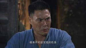 Episodio 17