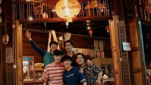 พระจันทร์มันไก่ — foto 12