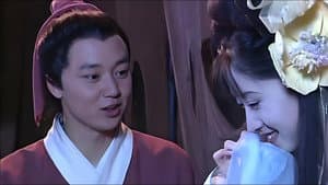 人鬼情缘 — foto 1
