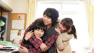 トラさん～僕が猫になったワケ～ — foto 1