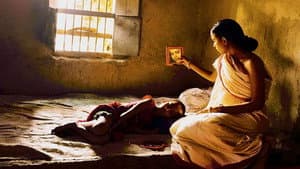 জড়েশ্বর — foto 1