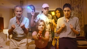Flops: Agentes Nada Secretos — foto 1