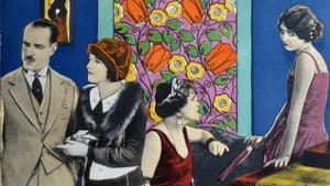 The Marriage Maker — foto 1