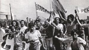 Los hijos de Fierro — foto 1