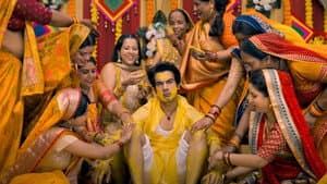 भूल चूक माफ — foto 2