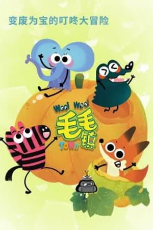 Temporada 1