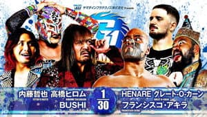 NJPW G1 Climax 34: Day 18 — foto 7