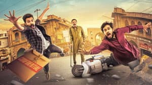 Bhale Manchi Chowka Beram — foto 2