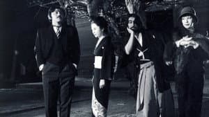 ツィゴイネルワイゼン — foto 5
