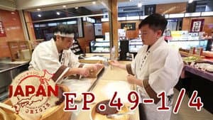 Episodio 49