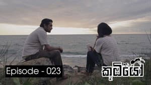 Episodio 23