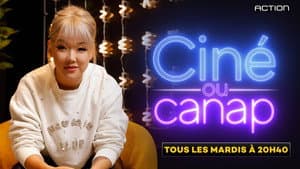 Ciné ou Canap' — foto 1