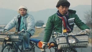 自転車吐息 — foto 1