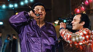 الفرح — foto 5