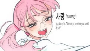 에일리언 스테이지 — foto 7