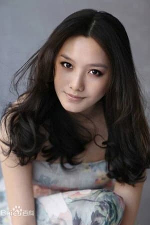 陈婷