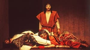 The Oresteia — foto 3