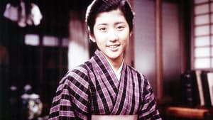 鮎のうた — foto 1