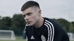 Wonderkid — foto 1