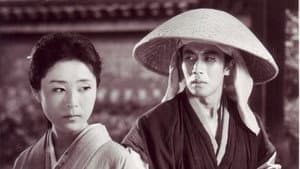 続・忍びの者 — foto 1