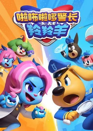 Temporada 4