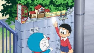 Episodio 915