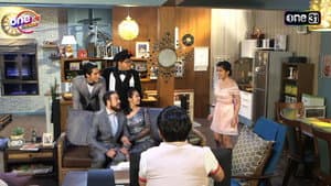 Episodio 1