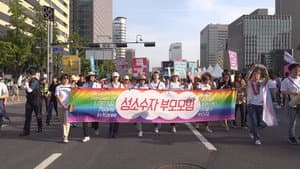 너에게 가는 길 — foto 3