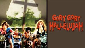 Gory Gory Hallelujah — foto 1
