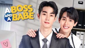 ชอกะเชร์คู่กันต์ — foto 5