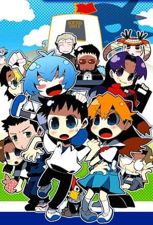 Temporada 1