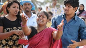 கூட்டத்தில் ஒருத்தன் — foto 11