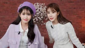 아이유의 팔레트 — foto 3
