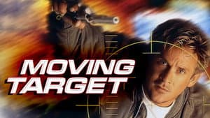 Moving Target — foto 2