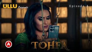 Tohfa — foto 1