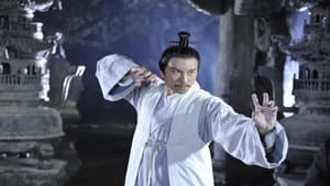 Wu Dang — foto 3