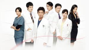 A LIFE ~愛しき人~ — foto 1