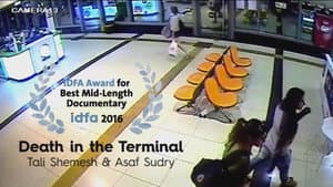 Death in the Terminal — foto 1