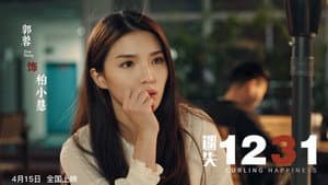 迷失1231 — foto 7
