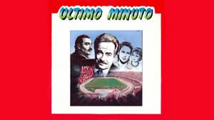 Ultimo minuto — foto 1