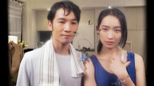 三命 — foto 9