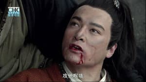 镖行天下前传1：四百里加急 — foto 1