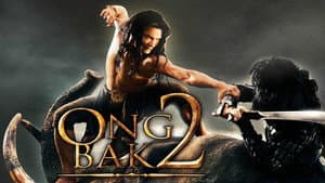 Ong Bak 2 — foto 10