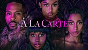 Á La Carte — foto 1